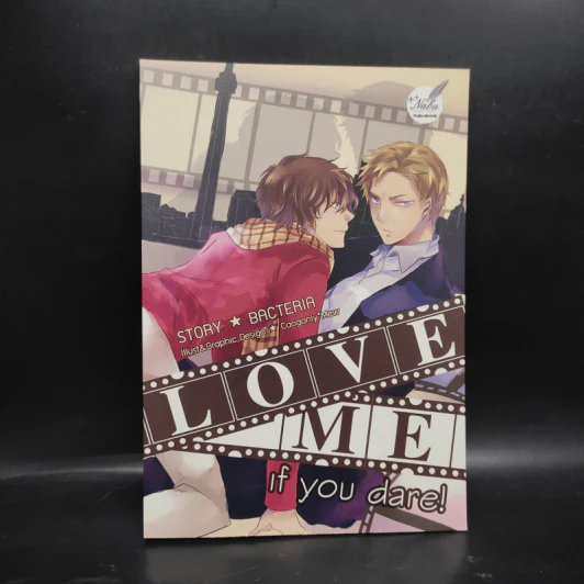นิยายวาย เลิฟมีอิฟยูแดร์ (Love me if you dare) - Bacteria รูปที่ 1