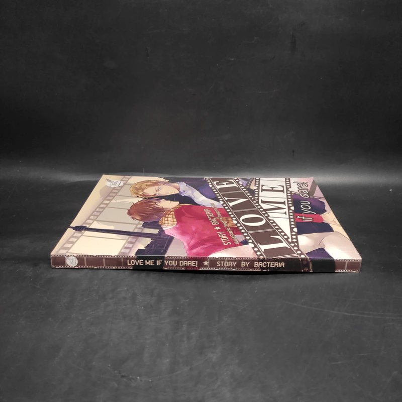 นิยายวาย เลิฟมีอิฟยูแดร์ (Love me if you dare) - Bacteria รูปที่ 3