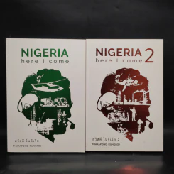 Nigeria Here I Come 1-2 สวัสดีไนจีเรีย 1-2 - THARAPONG RUNGROJ รูปที่ 1