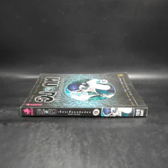 วงกต เรื่องเฮี้ยนหลังห้อง เล่ม 1 - Black Tohfu P รูปที่ 3