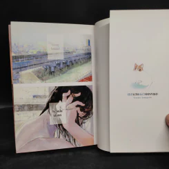 เธอและแมวของเธอ (ฉบับการ์ตูน) - มาโคโตะ ชินไค (Makoto Shinkai) รูปที่ 5