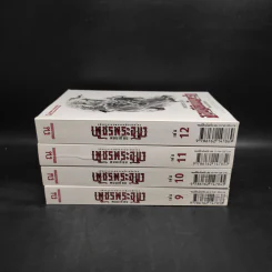 เพชรพระอุมา ตอน จอมผีดิบมันตรัย เล่ม 9-12 Boxset - พนมเทียน รูปที่ 5