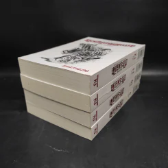 เพชรพระอุมา ตอน จอมผีดิบมันตรัย เล่ม 9-12 Boxset - พนมเทียน รูปที่ 7