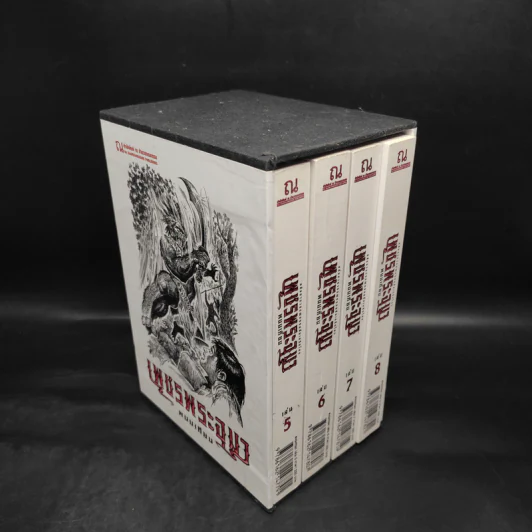 เพชรพระอุมา เล่ม 5-8 ตอน ดงมรณะ Boxset - พนมเทียน รูปที่ 1