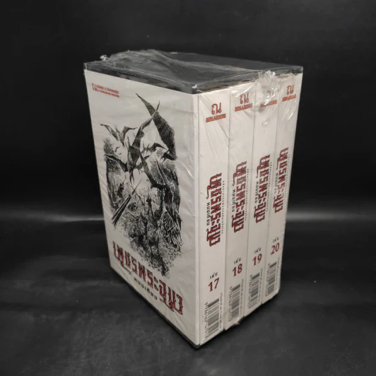 เพชรพระอุมา เล่ม 17-20 ตอน ป่าโลกล้านปี Boxset - พนมเทียน รูปที่ 3