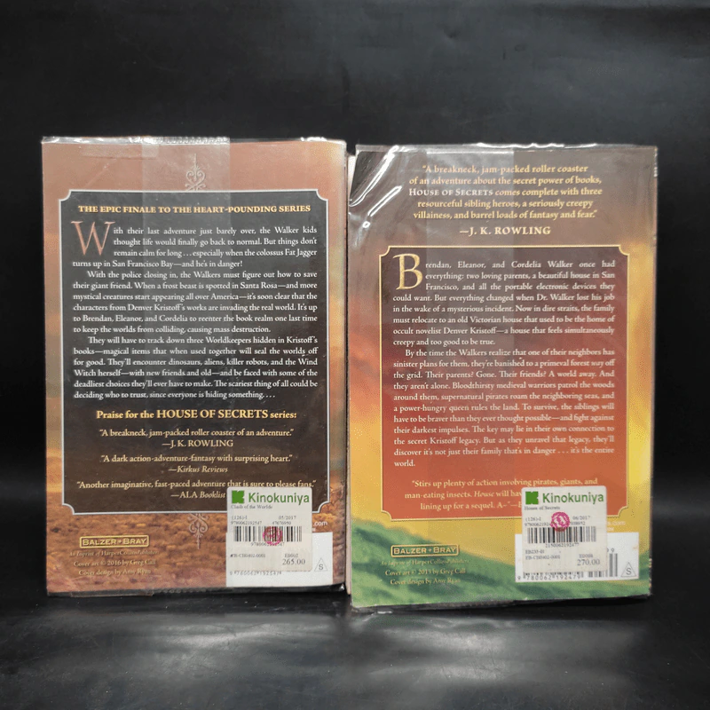 House of Secrets Vol.1,3 - Chris Columbus รูปที่ 2