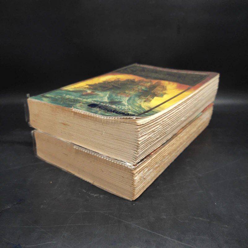House of Secrets Vol.1,3 - Chris Columbus รูปที่ 4