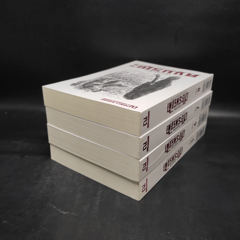 เพชรพระอุมา เล่ม 5-8 ตอน ดงมรณะ Boxset - พนมเทียน รูปที่ 7