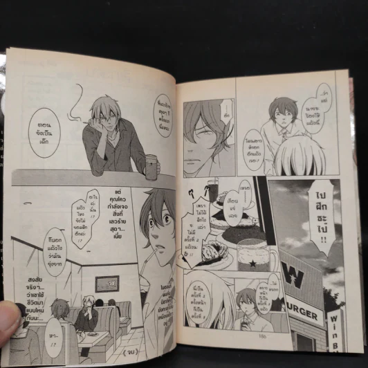 สืบจากวิญญาณ - REI SUZUMOTO รูปที่ 6