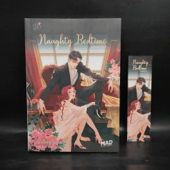 Naughty Bedtime นิทานร้อนซ้อนรัก - เจ้าหญิงผู้เลอโฉม รูปที่ 1