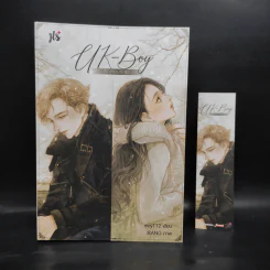UK-Boy รักสยบร้าย - may112 รูปที่ 1