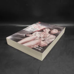 Finally Love...อยากให้เธอไม่ใช่เธอ - Cha, Hong Joo รูปที่ 4