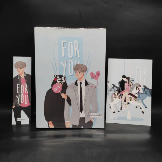 นิยายวาย For You ตามจีบยุนกิ - ROMANOF รูปที่ 1