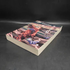 คมมีดลงทัณฑ์ - ฮิงาชิโนะ เคโงะ (Keigo Higashino) รูปที่ 4