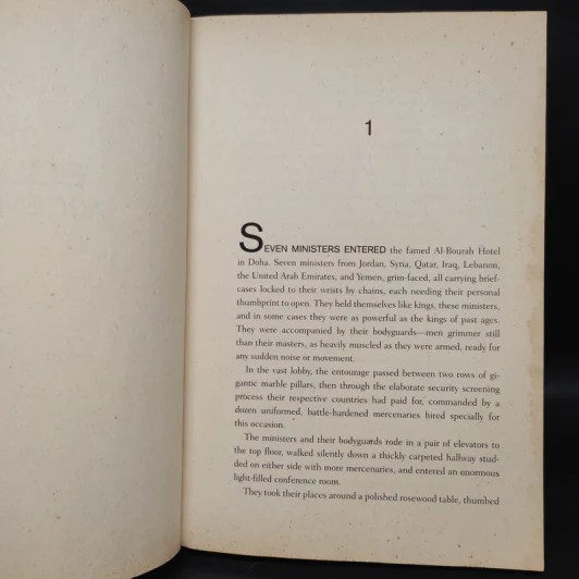 The Bourne Ascendancy - Robert Ludlum รูปที่ 6