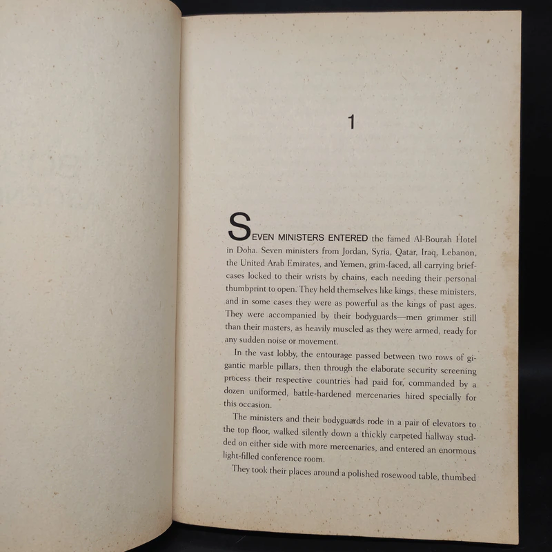 The Bourne Ascendancy - Robert Ludlum รูปที่ 6