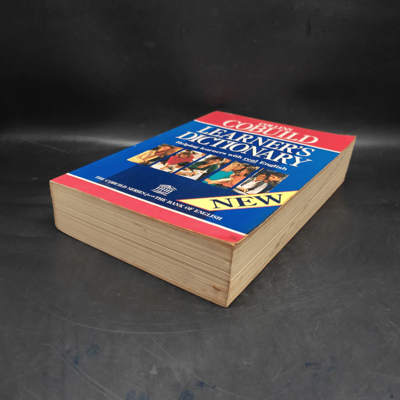 Collins Cobuild Learner's Dictionary รูปที่ 4