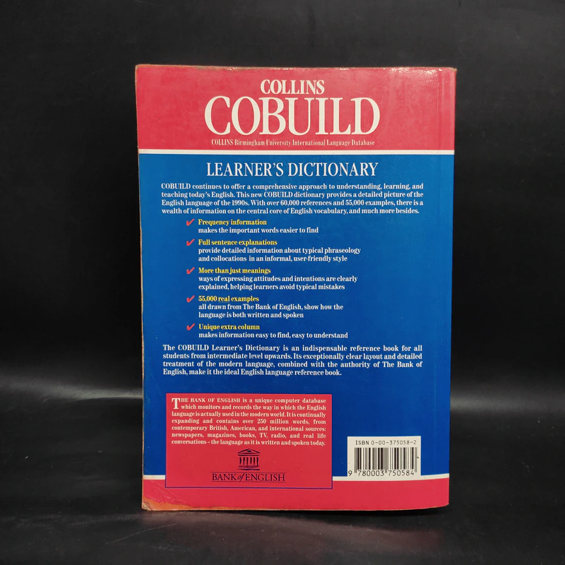 Collins Cobuild Learner's Dictionary รูปที่ 2