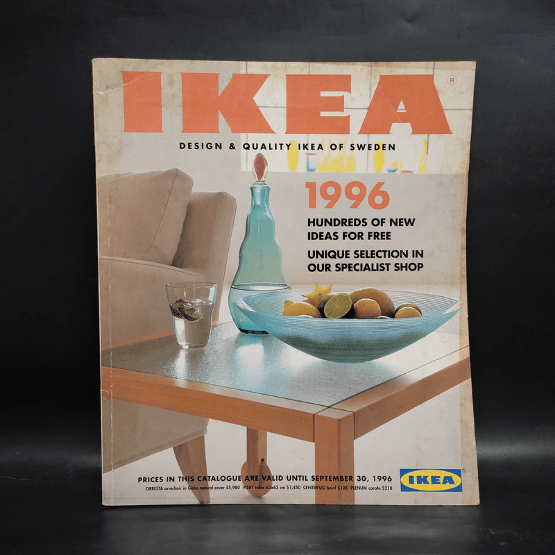 แคตตาล็อก IKEA 1996 ภาษาอังกฤษ รูปที่ 1