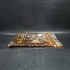 สุริโยไท เบื้องหลังการถ่ายทำในส่วนเสี้ยวของ เปี๊ยก โปสเตอร์ รูปที่ 3
