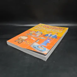 ถาม-ตอบ ความรู้ทั่วไป เล่ม 2 - อรุณระวี พัฒนกิจ รูปที่ 4