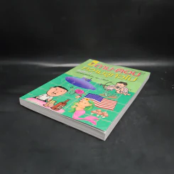 ถาม-ตอบ ความรู้ทั่วไป เล่ม 3 - อรุณระวี พัฒนกิจ รูปที่ 4