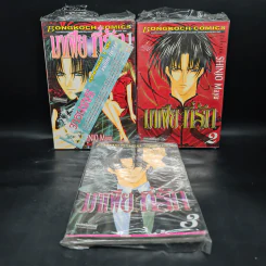 มาเฟียที่รัก เล่ม 1-3 รูปที่ 1