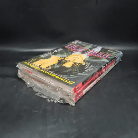 มาเฟียที่รัก เล่ม 1-3 รูปที่ 4
