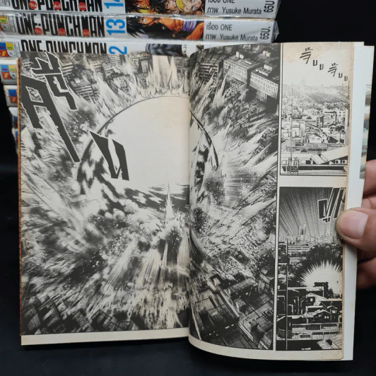 One-Punch Man เล่ม 1-17 รูปที่ 6