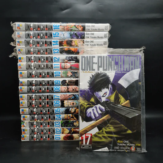 One-Punch Man เล่ม 1-17 รูปที่ 1