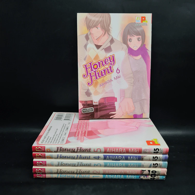 Honey Hunt เล่ม 1-6 รูปที่ 1