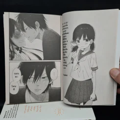 บ้านแสงตะวัน เล่ม 1-9 - TAAMO รูปที่ 6