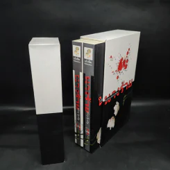 นิยายวาย เมื่อผมรับบทเป็นนางร้าย 2 เล่มจบ Box Set - Eiky รูปที่ 4