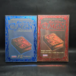 ดิโอเมน The Omen อันดราคาซัคค์ + ศึกผู้พิทักษ์คัมภีร์มหาเวท - K.T.youcharoen