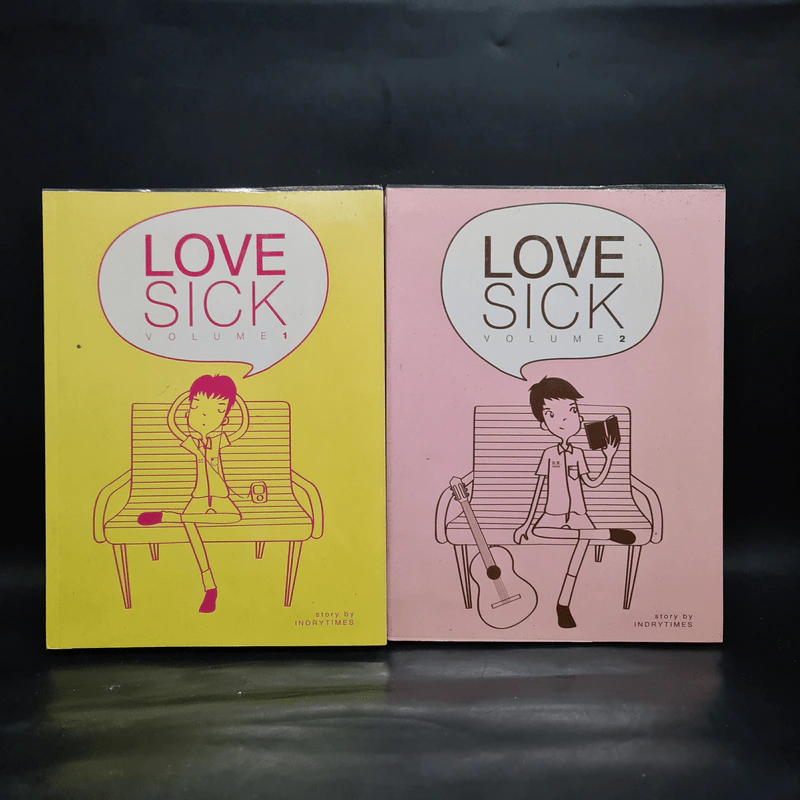 นิยายวาย LOVE SICK ชุลมุนกางเกงน้ำเงิน 2 เล่มจบ - Indrytimes รูปที่ 1