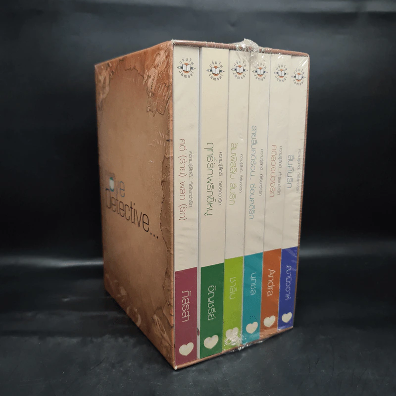 ชุด Box Set Love Detective...รักนี้ต้องสืบ 6 เล่ม - รวมนักเขียน แจ่มใส รูปที่ 2