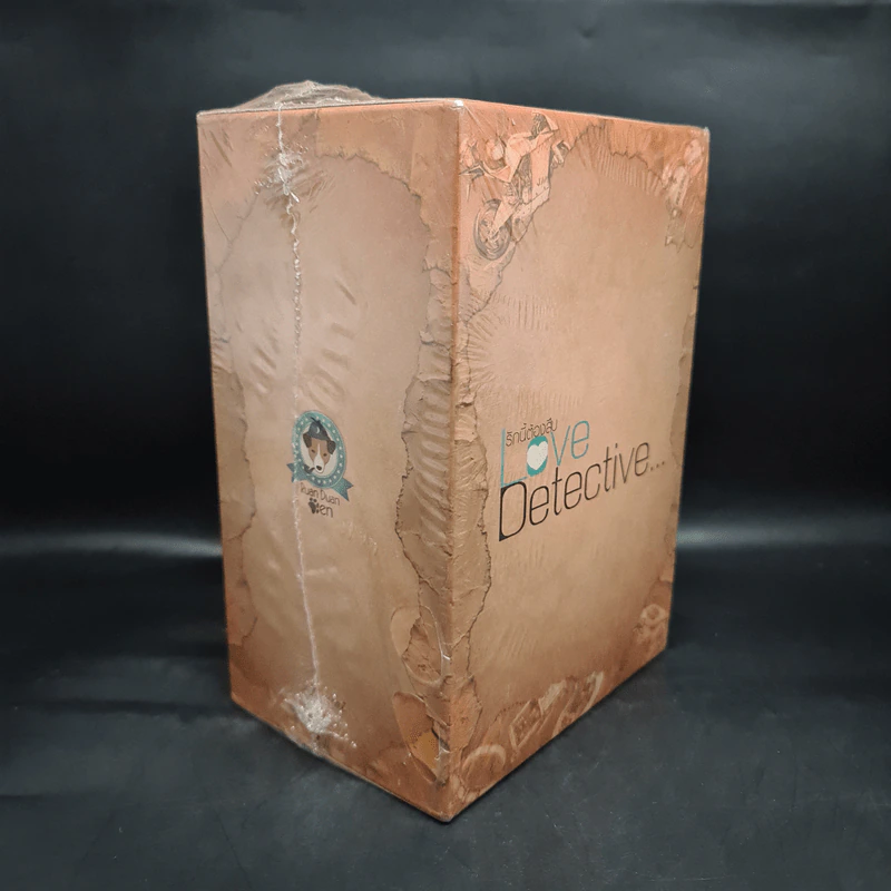 ชุด Box Set Love Detective...รักนี้ต้องสืบ 6 เล่ม - รวมนักเขียน แจ่มใส รูปที่ 4