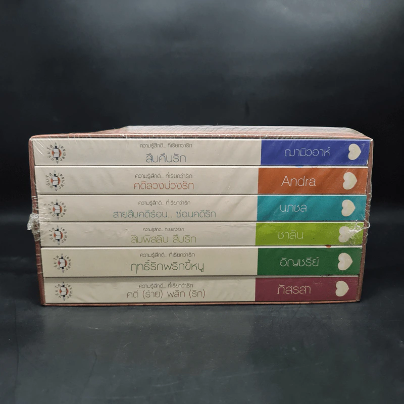 ชุด Box Set Love Detective...รักนี้ต้องสืบ 6 เล่ม - รวมนักเขียน แจ่มใส รูปที่ 5