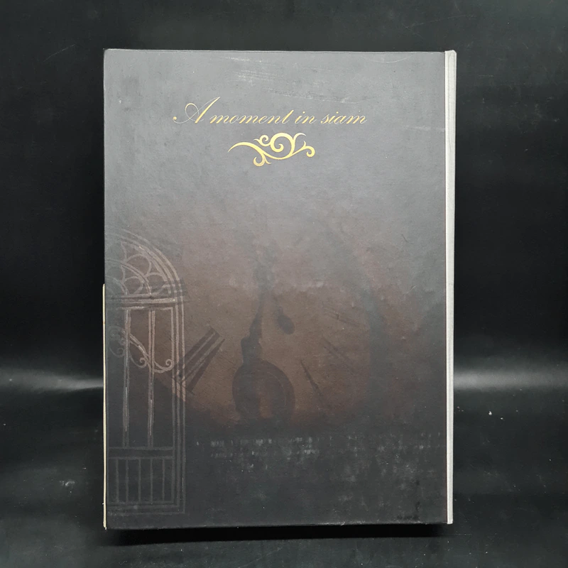 นิยายวาย กาลครั้งหนึ่ง ณ สยาม 2 เล่มจบ Boxset - เซ็งเป็ด รูปที่ 4
