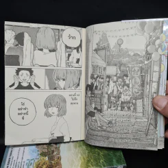 รักไร้เสียง 7 เล่มจบ - Yoshitoki Oima รูปที่ 6