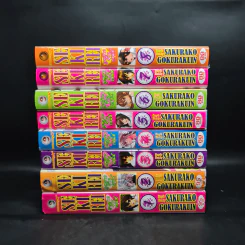 SEKIREI ภูตสาวจ้าวเสน่ห์ เล่ม 1-8 รูปที่ 2