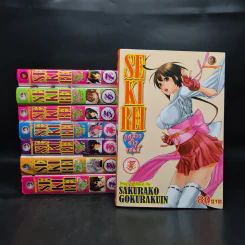 SEKIREI ภูตสาวจ้าวเสน่ห์ เล่ม 1-8 รูปที่ 1