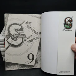 S มือปราบสกัดทรชน เล่ม 1-5,7,8,9 รูปที่ 5