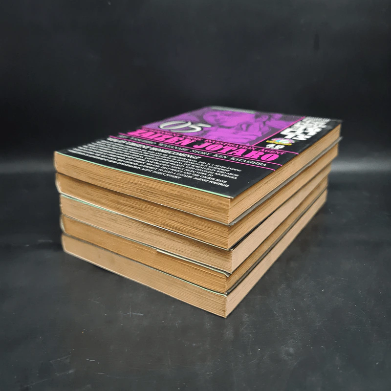 มือปราบล้างทรชนไซเซนโจทาโร่ เล่ม 1-5 รูปที่ 3