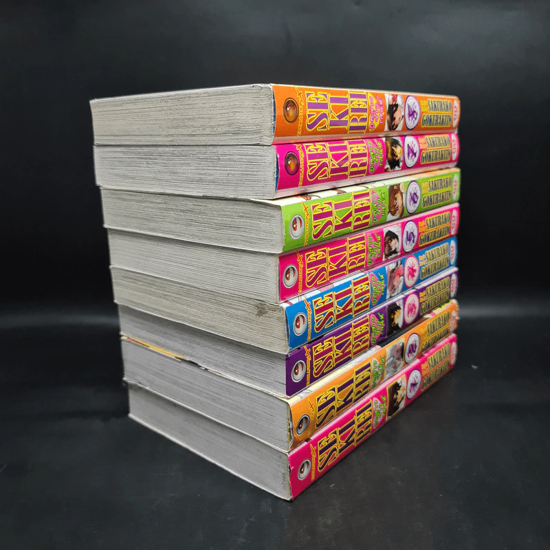 SEKIREI ภูตสาวจ้าวเสน่ห์ เล่ม 1-8 รูปที่ 4