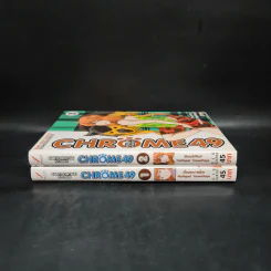 Chrome 49 สาวพันธุ์ตูบ เล่ม 1-2 รูปที่ 3