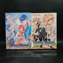 Alice Hunt แดนฝันไร้ปลายทาง เล่ม 1-2