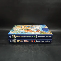 ผู้กล้าโล่ผงาด เล่ม 1-2 รูปที่ 3