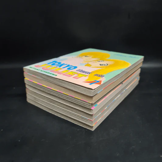 Tokyo Juliet โตเกียวจูเลียต เล่ม 1-7 รูปที่ 3
