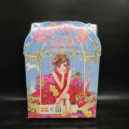 THE PERFECT ROSE เดอะเพอร์เฟกต์ โรส 3 เล่มจบ Boxset รูปที่ 1